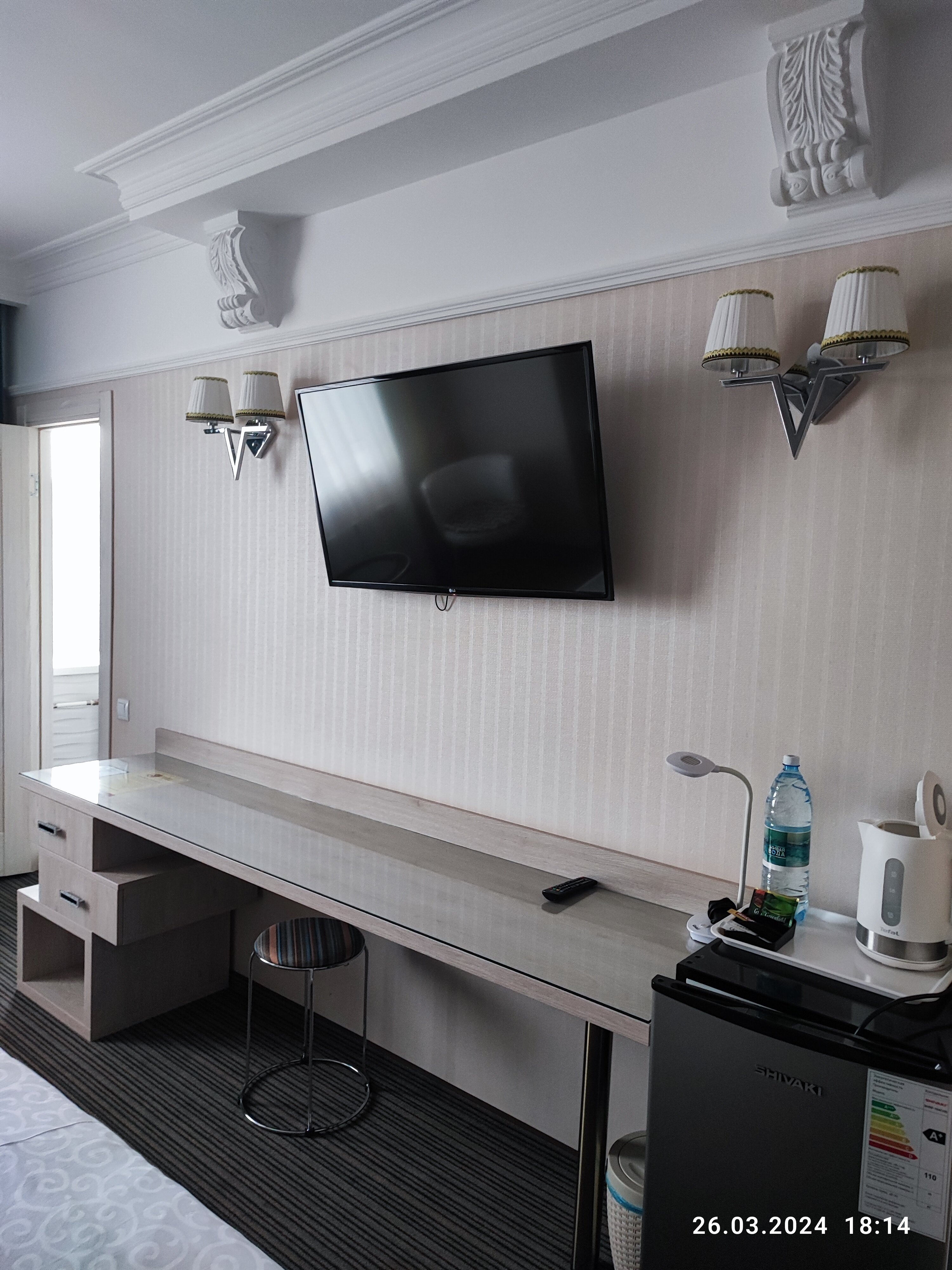 Фото Золотой дракон