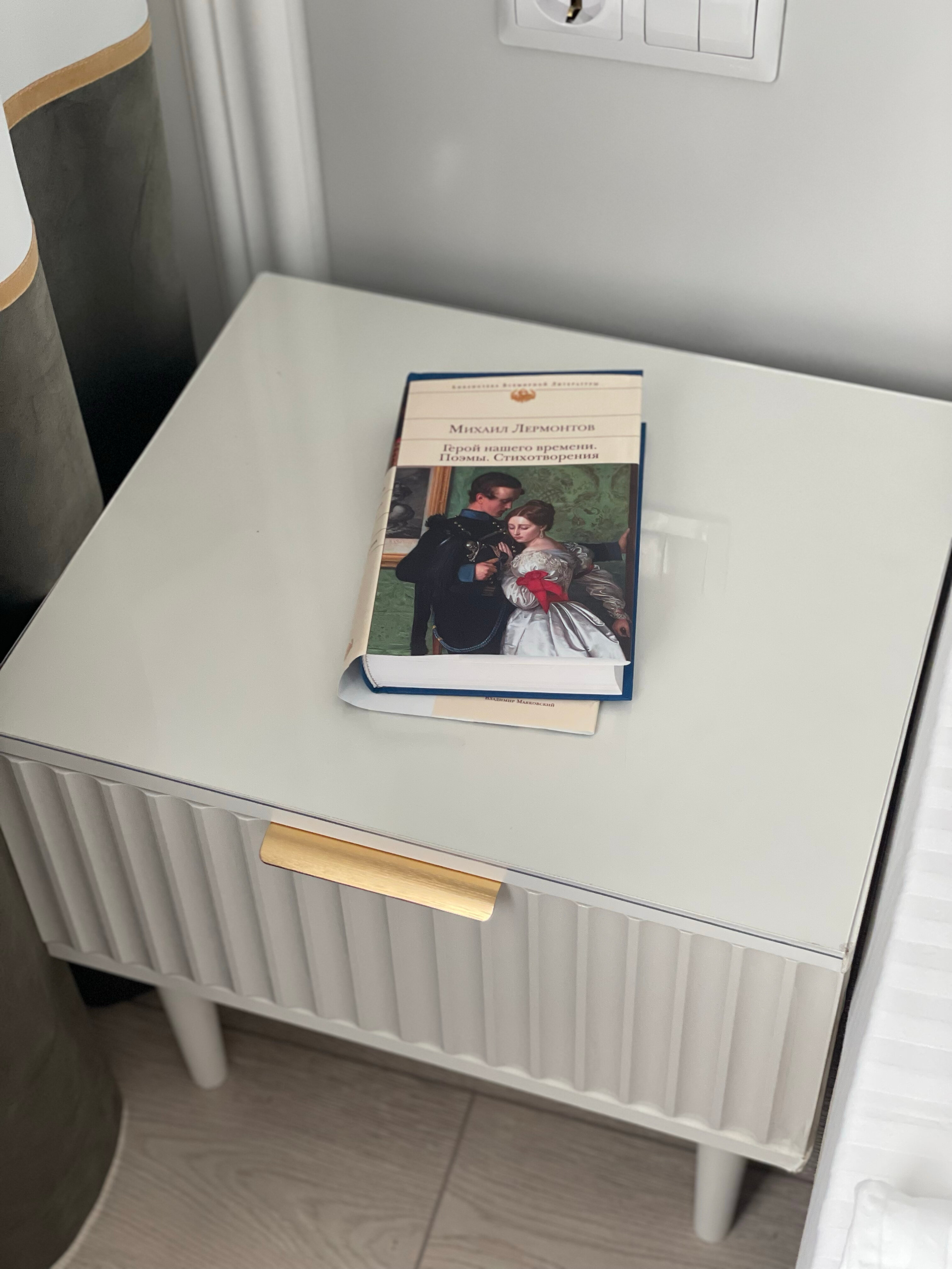 Фото Комильфо