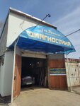 Автодиагностика (territoriya GK Molodyozhny, 185), car service, auto repair