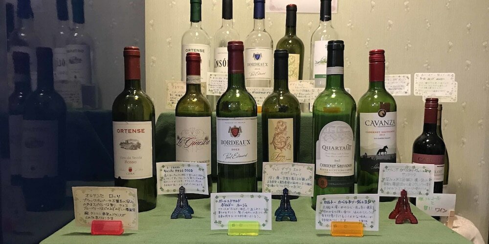 Фото Pension Vent Vert