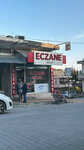 Guler Pharmacy (Hatay, Altınözü, Yenişehir Mah., Milli Egemenlik Cad., 2), farmacia