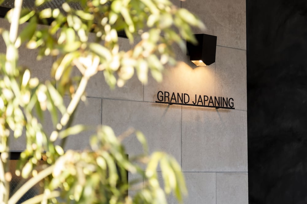 Фото M's Hotel Gojo Naginatagiri