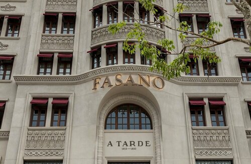 Гостиница Hotel Fasano Salvador в Салвадоре