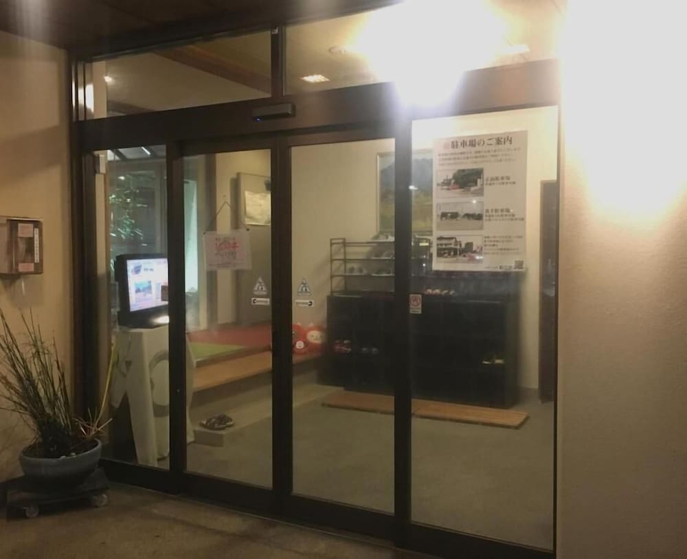 Фото Darumaya Ryokan