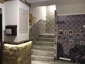 Гостиница Best of Bascarsija