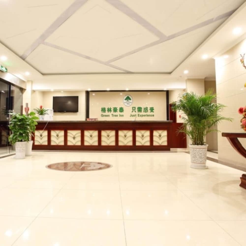 Фото GreenTree Inn Nanjing Lishui District Lishui Airport Road Express Hotel