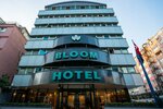 Bloom Hotel Ankara (Ankara Province, Cankaya District, Kizilay Neighborhood, Sümer 2. Cad., 28), hotel