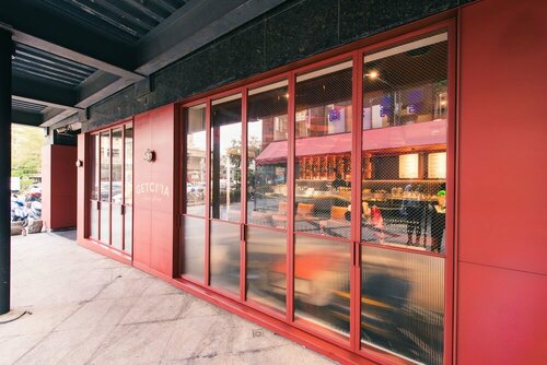 Гостиница Getcha Hostel&Bistro
