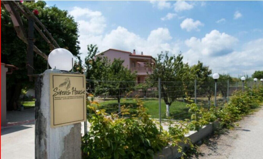 Фото Sirens House