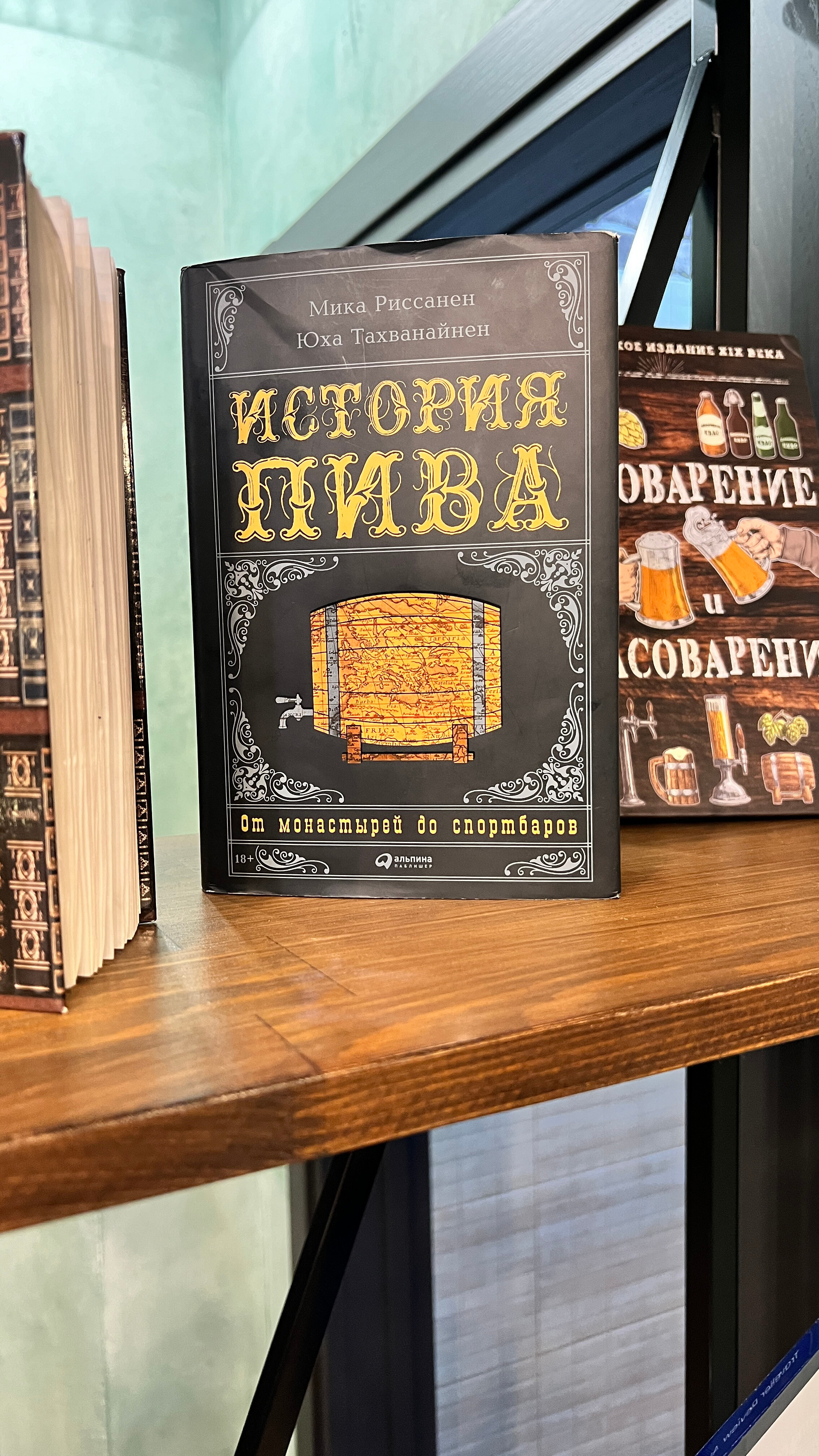 Фото Та ещё птица