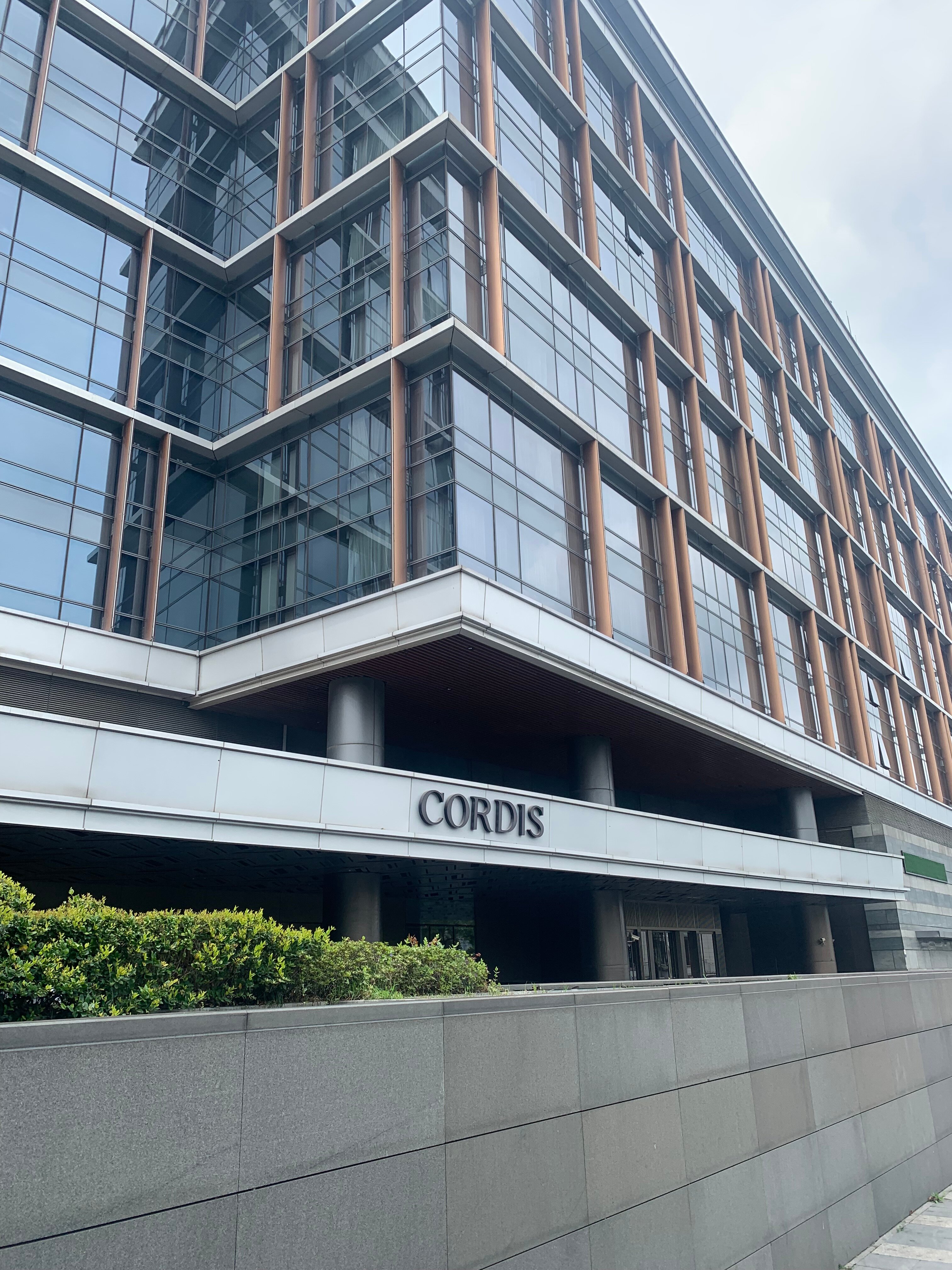 Фото Cordis Shanghai Hongqiao