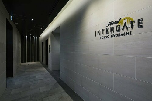 Гостиница Hotel Intergate Tokyo Kyobashi