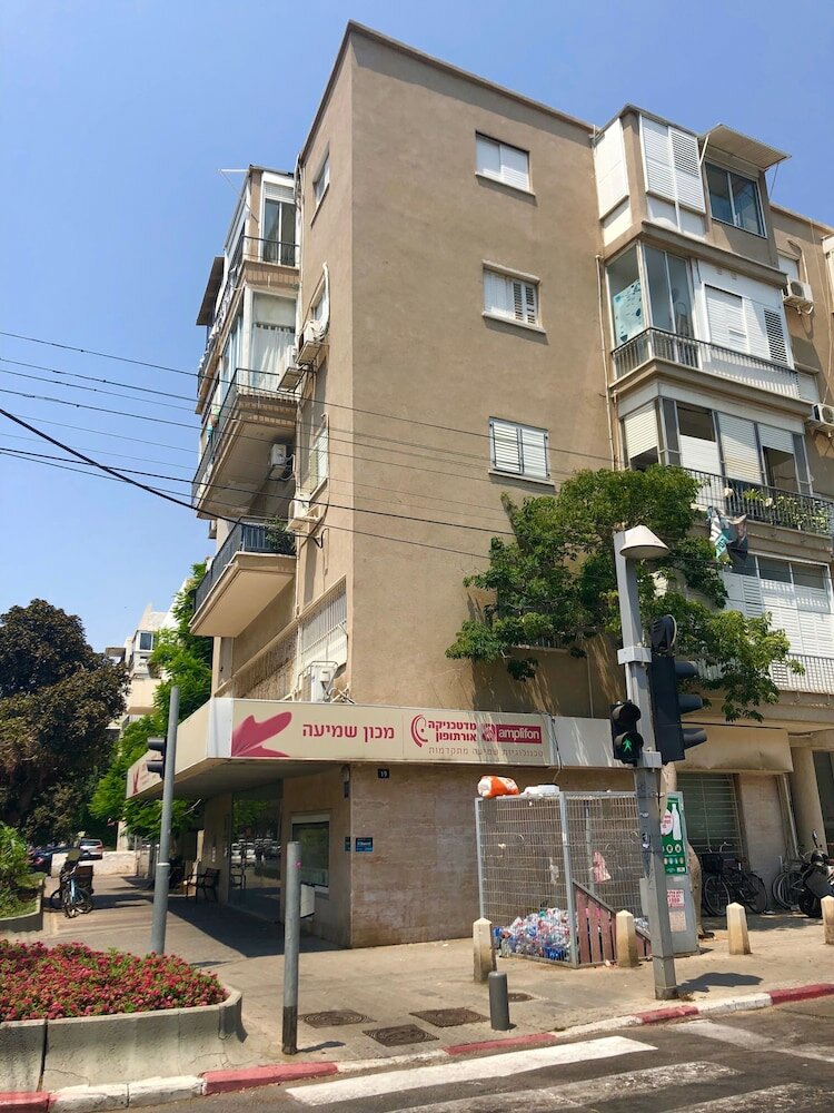 Фото Balcony & Comfort by FeelHome