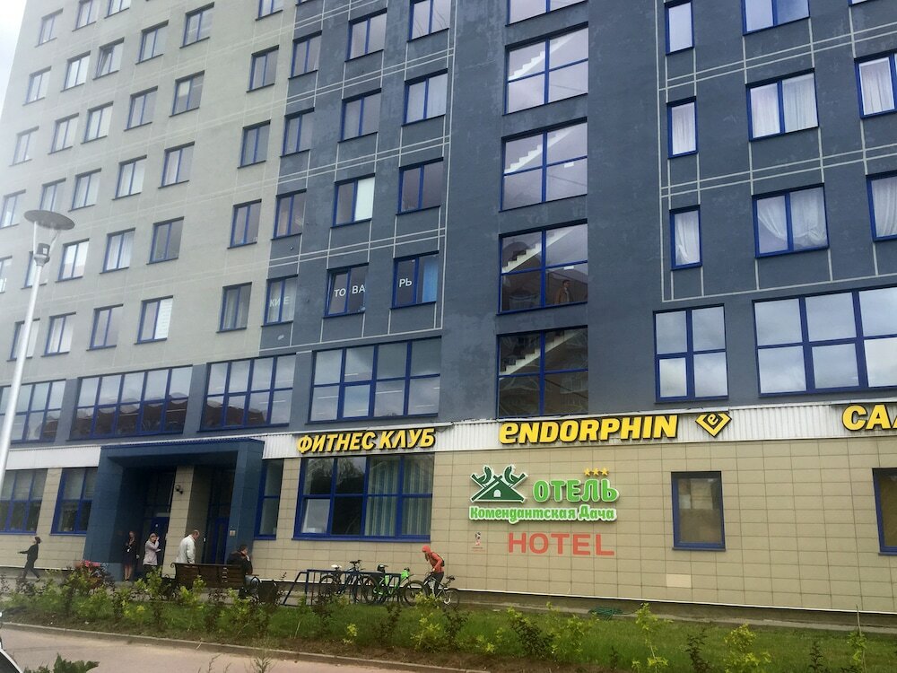 Фото отеля 1