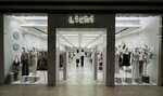 Lichi (Koltsovskaya Street, 35), clothing store