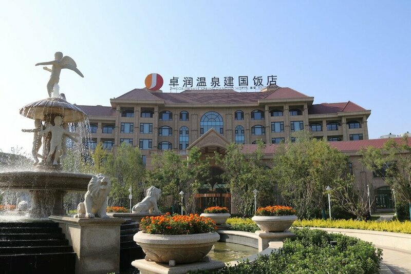 Гостиница Zhuo Run Hot Spring Jian Guo Hotel