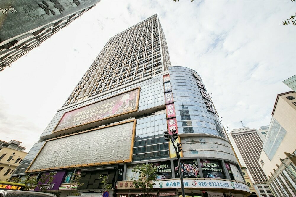 Hotel Guangzhou XI Ying Apartment, Guangzhou, photo