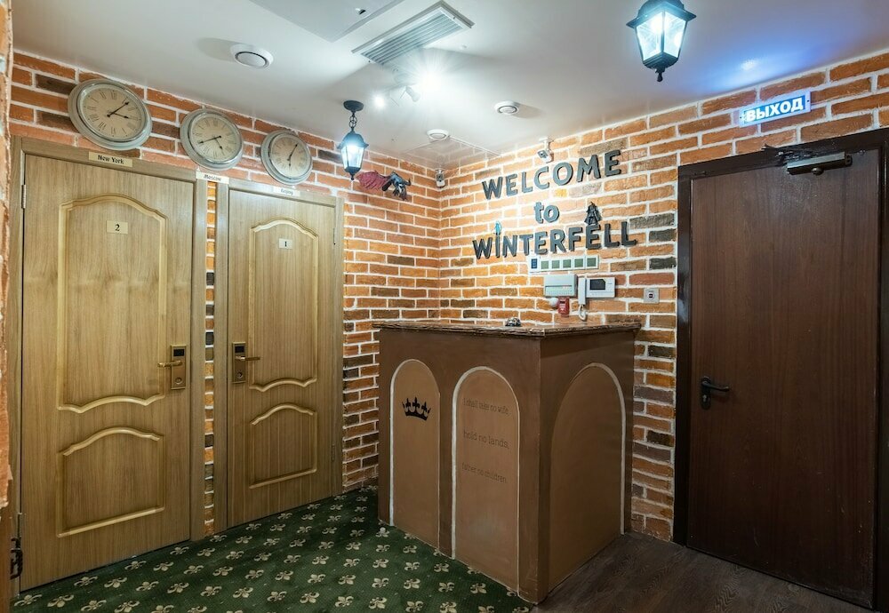 Hotel Winterfell Chistye Prudy, Moscow, photo