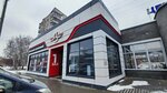 Avto-Koreyets 22 (ulitsa Solntseva, 17А), tienda de repuestos y artículos para automóviles