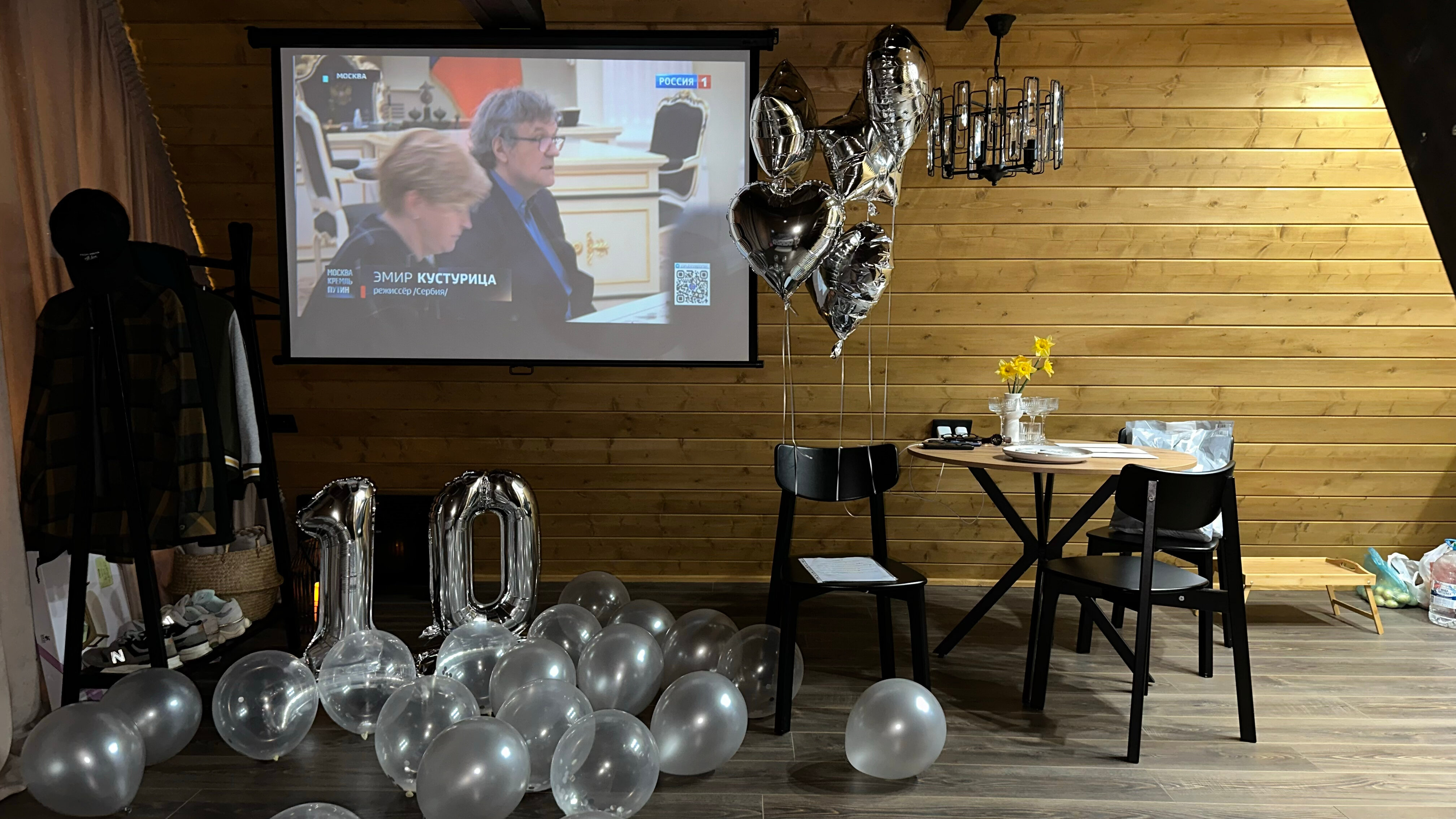 Фото Собер Глэмп