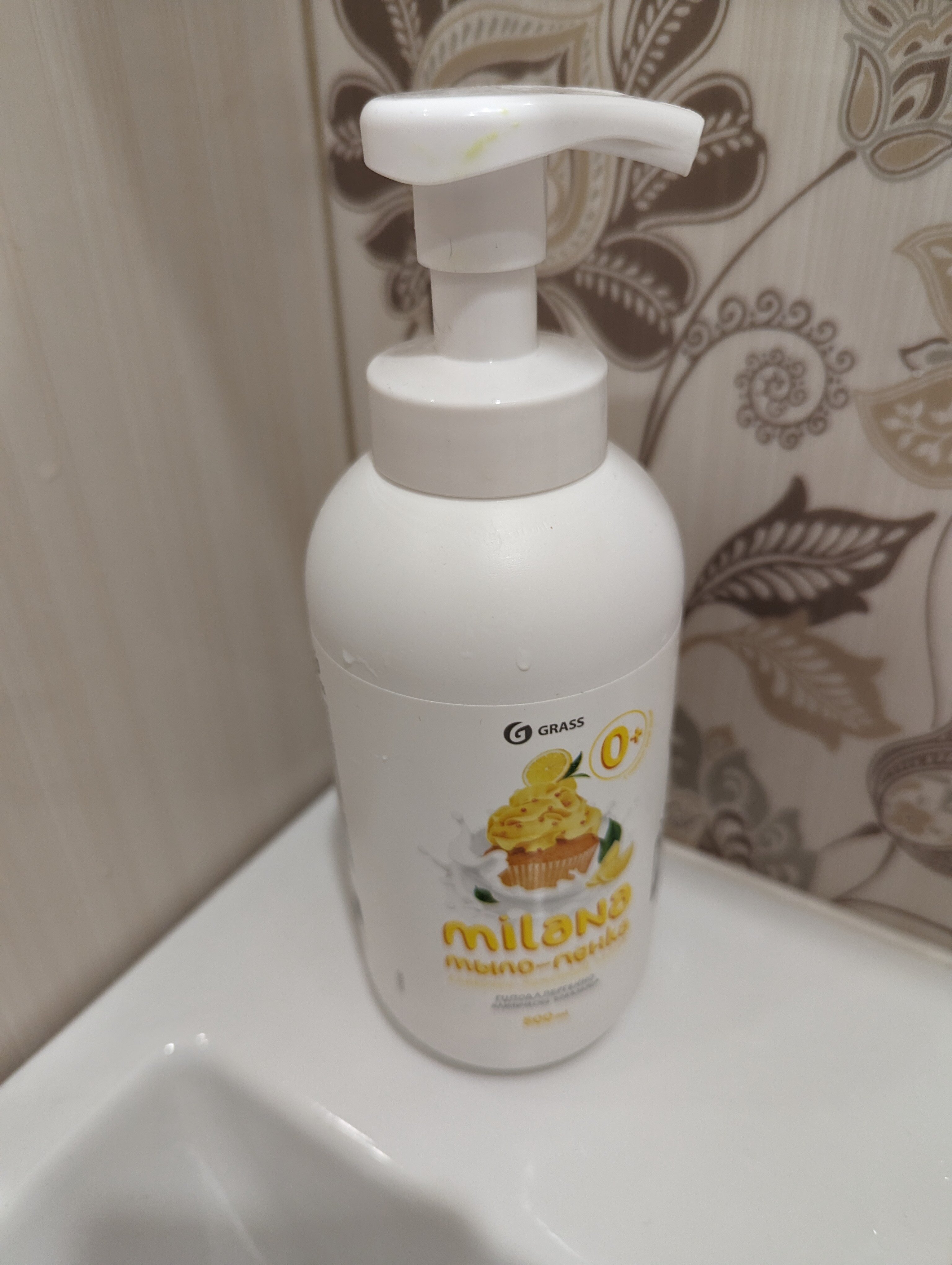 Фото Иволга