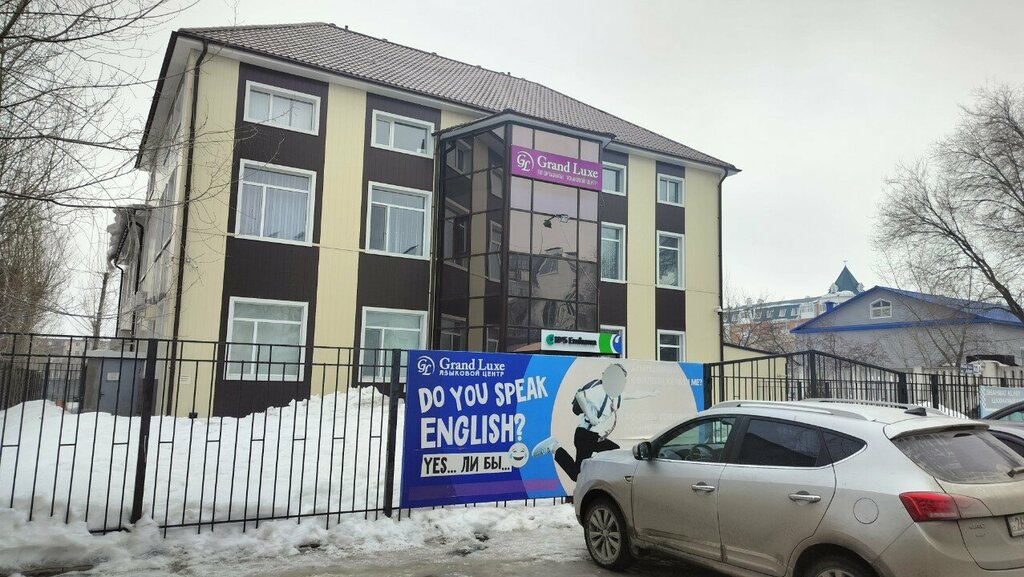Nail salon Nail Service Room, Kostanai, photo