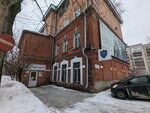 Росток (ул. Кулёва, 32), центр развития ребёнка в Томске