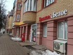 Krasnoe&Beloe (Krasnoarmeyskaya Street, 33), tienda de productos