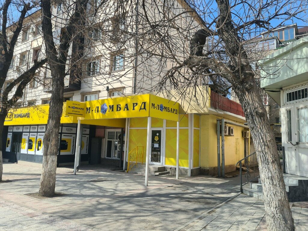 Pawnshop M-Lombard, Chimkent, photo