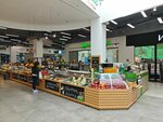 Гранатовый СОК прямого отжима (Dubravnaya Street, 34/29), soft drinks bar