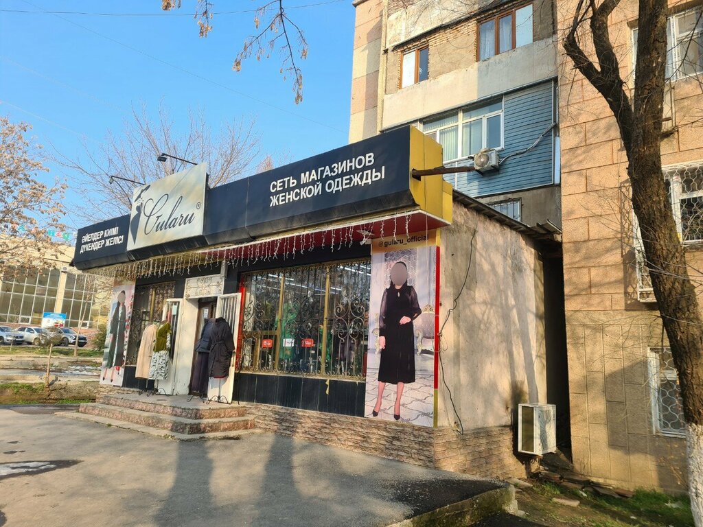 Clothing store Gularu, Chimkent, photo