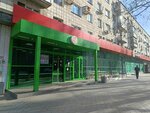 5Post (Tsiolkovskogo Street, 19), point of delivery