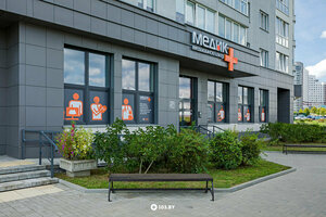Medik plyus (Minsk, vulica Čurlionisa, 24), medical center, clinic