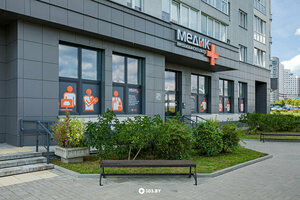 Medik plyus (Minsk, Churlionisa Street, 24), medical center, clinic