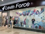 Levin Force (mikrorayon Olminskogo, 17), clothing store