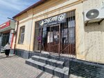 Duet (Ğabït Müsirepov street, 3), beauty salon