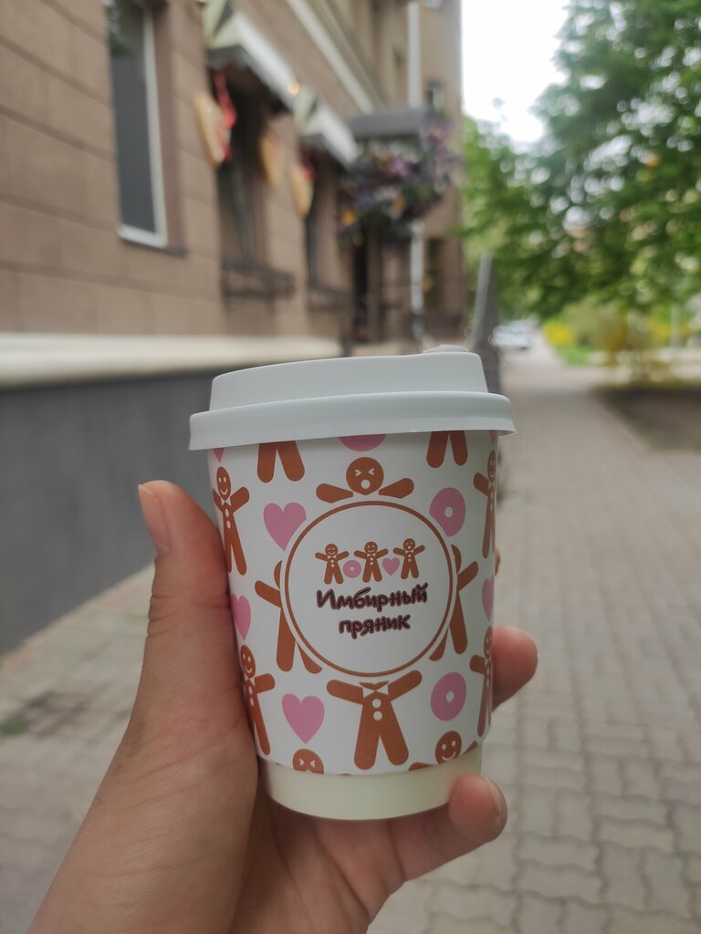 Kahve dükkanları Imbirnyj Pryanik, Belgorod, foto