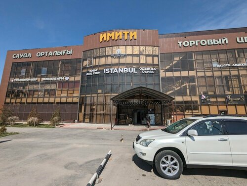 Орыс кеуделі порно