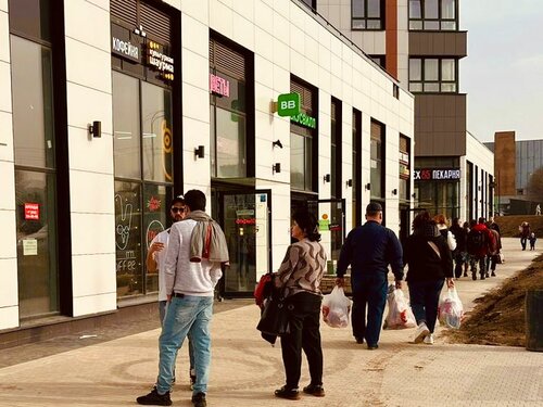 Grocery Гастроном, Moscow, photo