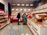 Гастроном (Moscow, Gvardeyskaya Street, 17к1), grocery
