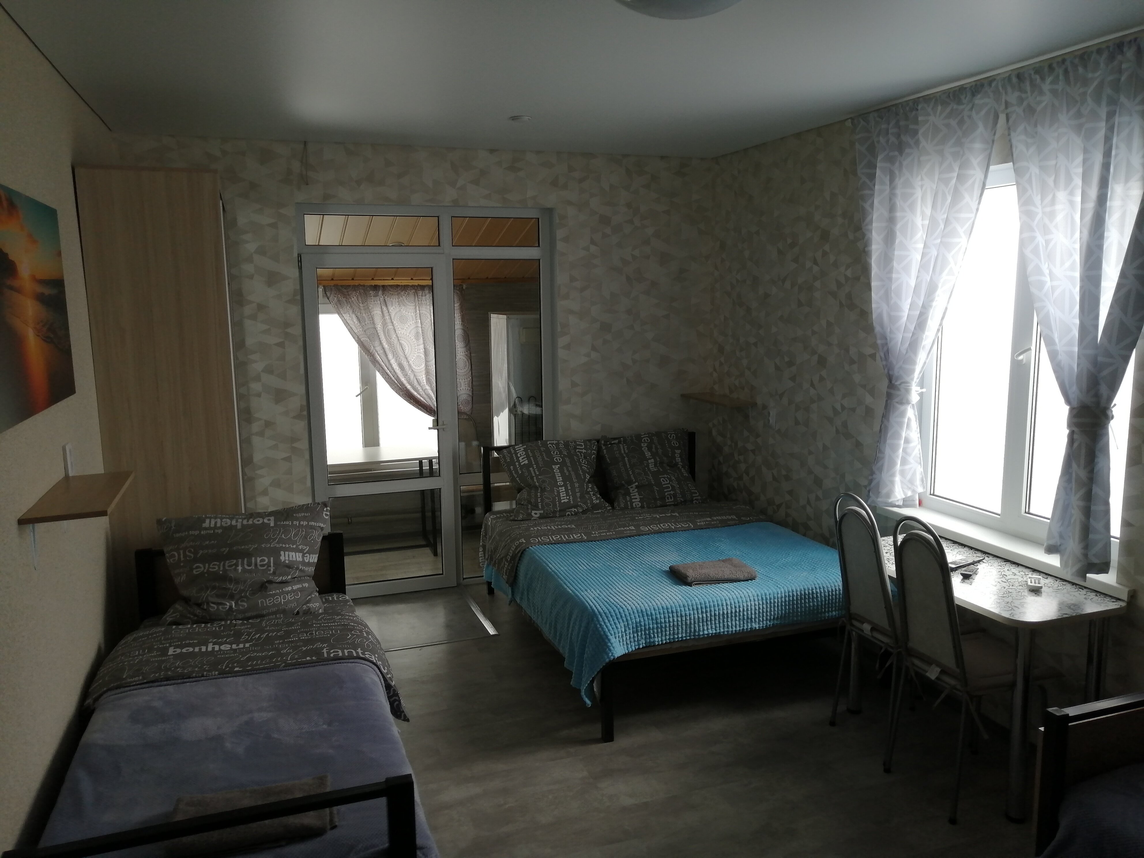 Фото Первый на Привокзальной