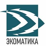 Ecomatika (Kalinina Avenue, 17), construction company