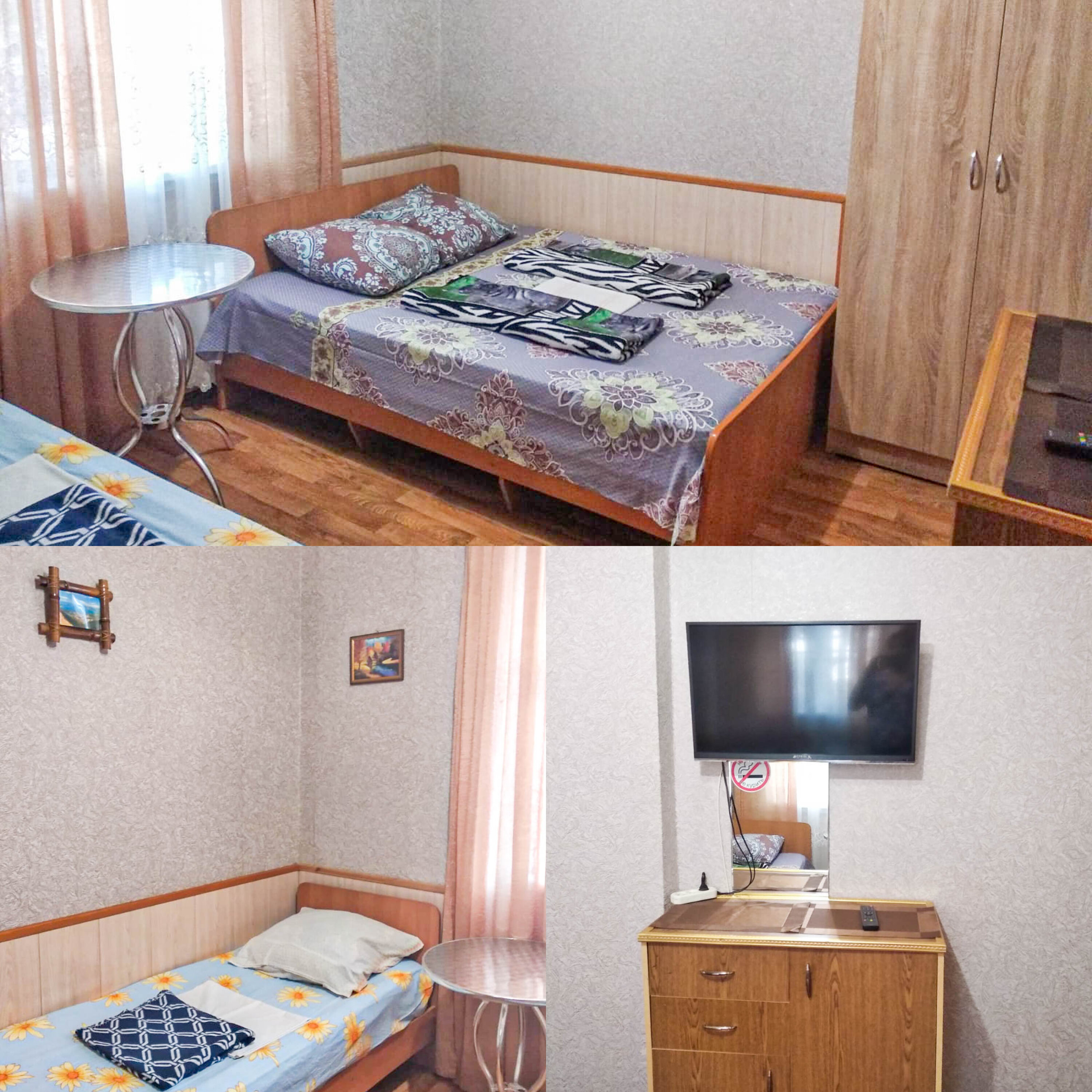 Фото У Ирины