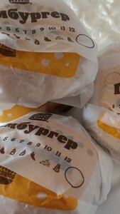 Burger King (Железнодорожная ул., 21А), быстрое питание в Солигорске