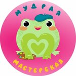 Mudraya masterskaya (Камская улица, 37), art workshop