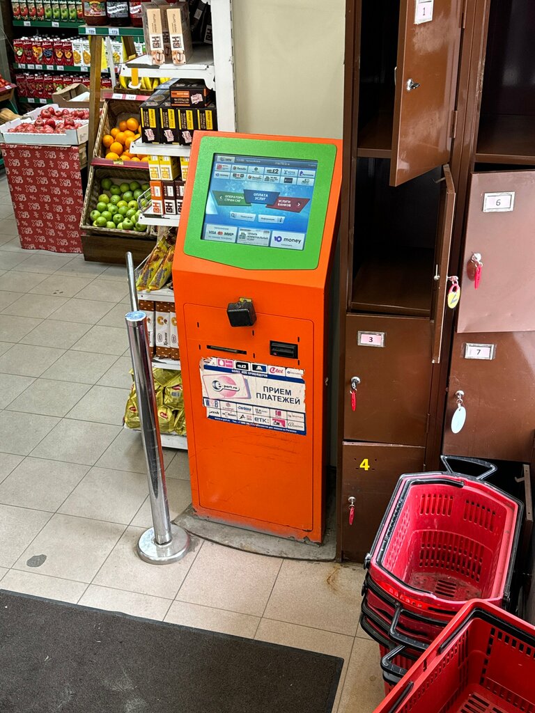 محطة دفع Telepay, платежный терминал ، سان بطرسبرغ، صورة