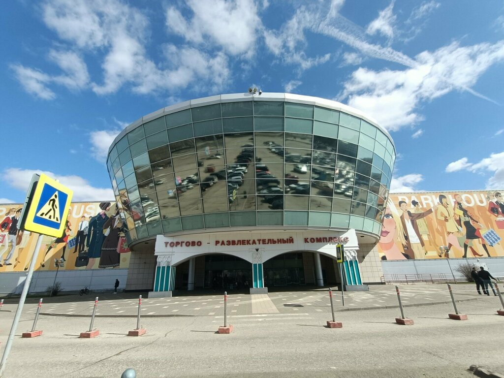 Confectionary Chocopat, Kazan, photo