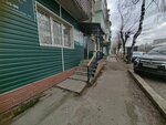 Риэлт плюс (Kommunisticheskaya Street, 34) ، وكالة عقارية