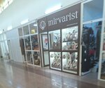 Mirvarist (Fеtеli xan Xoyski Avenue, 65), tienda de joyería