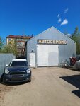 Гараж76 AutoJet (Gagarinskiy Lane, 4), servicio de coches, centro de reparación de automóviles